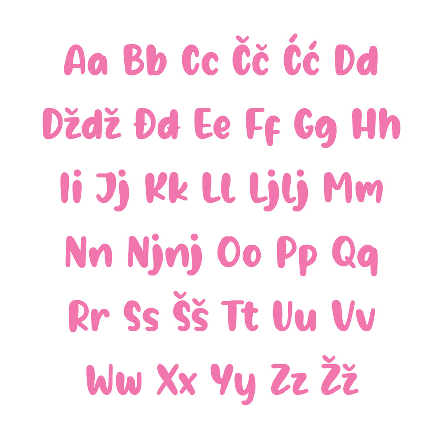 Borna Alphabet - Large - visina 30 cm