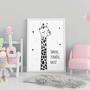 Ilustracija Za Dječju Sobu - Giraffe - Ilustracija Za Dječju Sobu