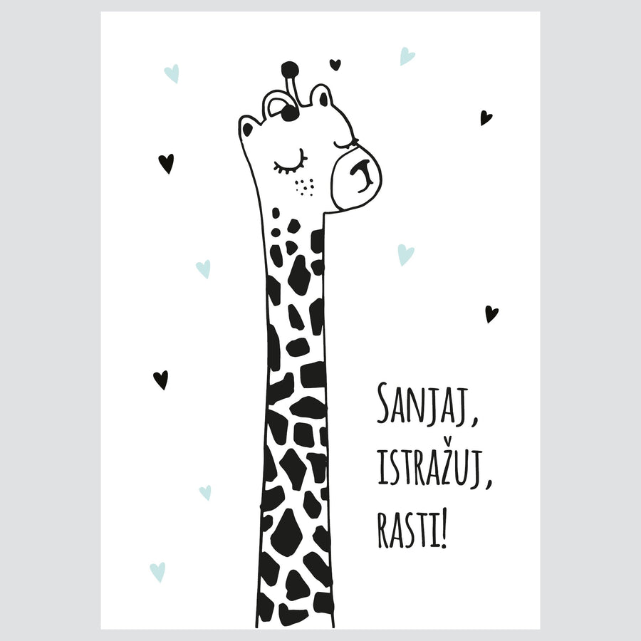 Ilustracija Za Dječju Sobu - Giraffe - Ilustracija Za Dječju Sobu