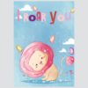 Poster ili Slika na platnu za dječju sobu | I Roar You Too - Slika 2