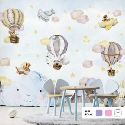 Zidna Tapeta Za Dječju Sobu | Among the Clouds - Blue | HIAWorkshop®