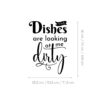 Tekstualne Naljepnice Za Kuhinju | Dirty Dishes - Slika 2