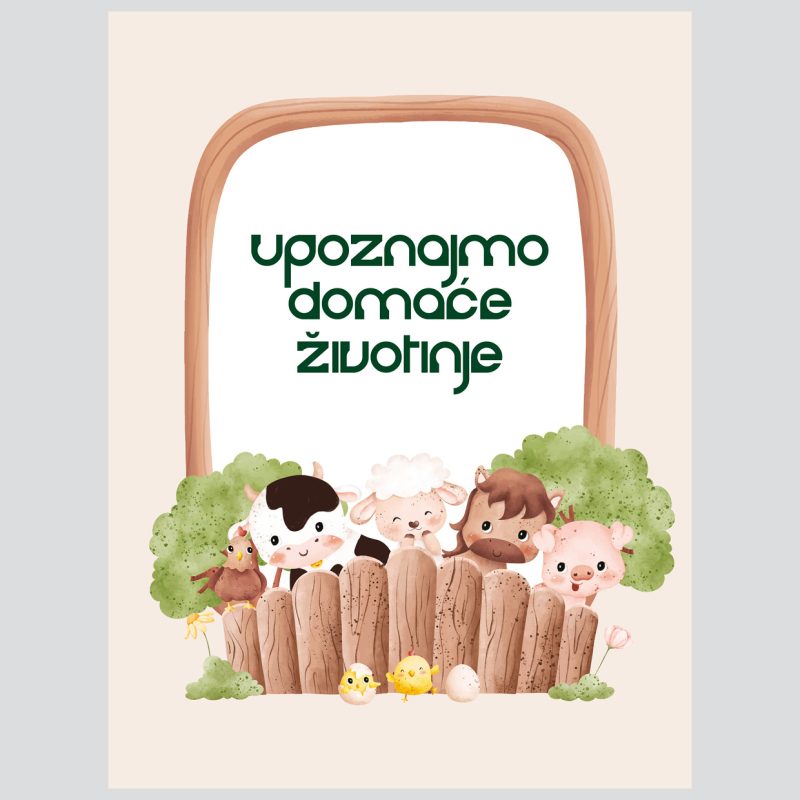 Dječji posteri ili slike na platnu | Upoznajmo domaće životinje - Slika 3
