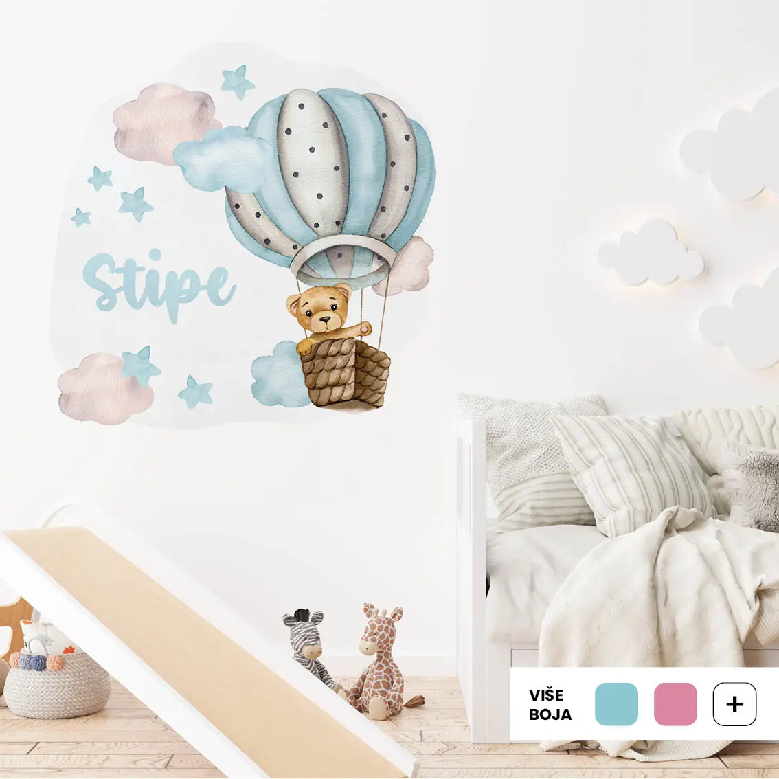 Personalizirane dječje naljepnice za zid s imenom – HIAWorkshop®